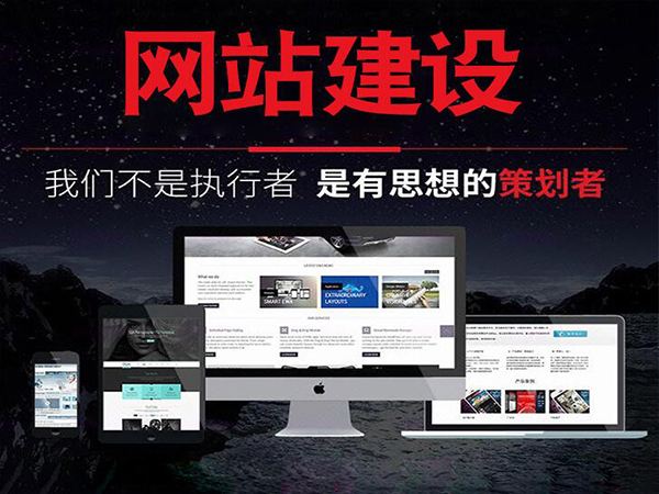 安徽省即時通訊網(wǎng)站搭建開發(fā)