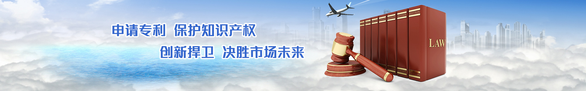 臥濤創新捍衛，決勝市場未來